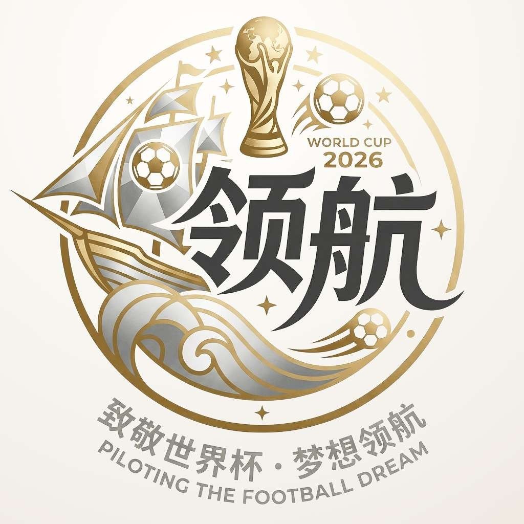 App Logo